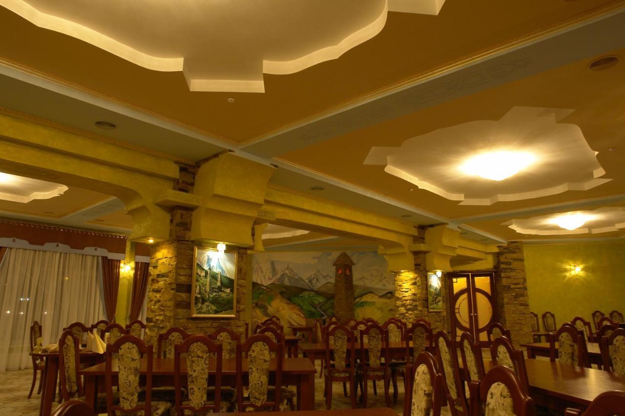 Грк Золота Підкова Motel Chupyra Dış mekan fotoğraf
